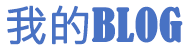韶山市新闻网